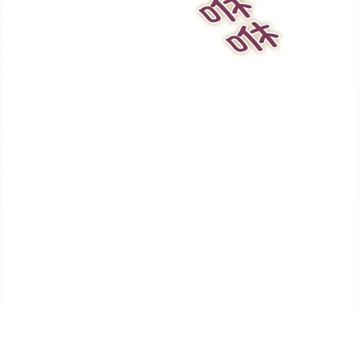 她们的夜晚属于我-第4話 - 图片 150