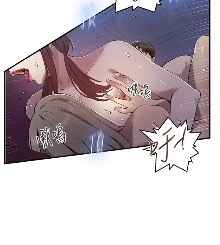 秘密教学-第279話-她的舌頭…好靈活 - 图片 55