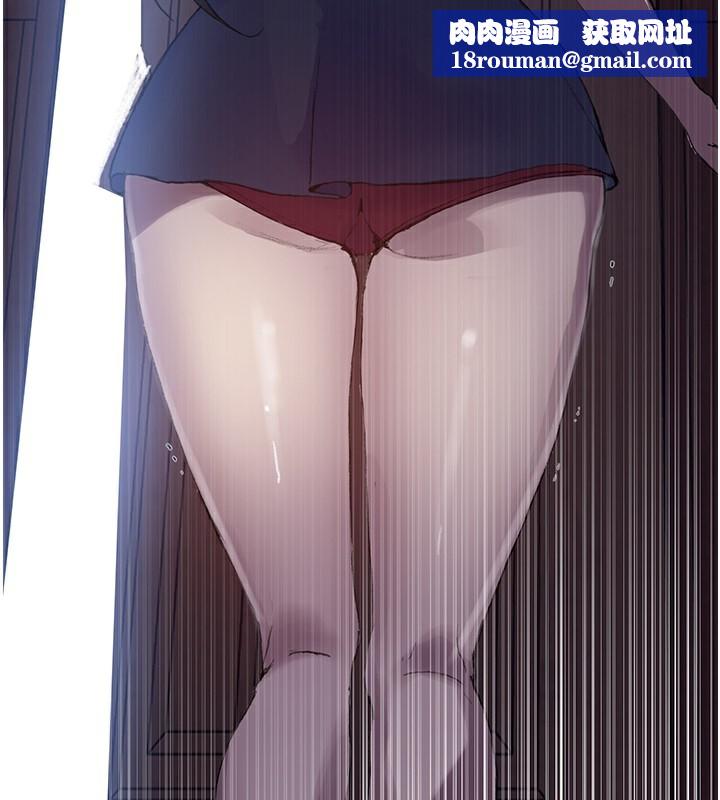 秘密教学第279話-她的舌頭…好靈活