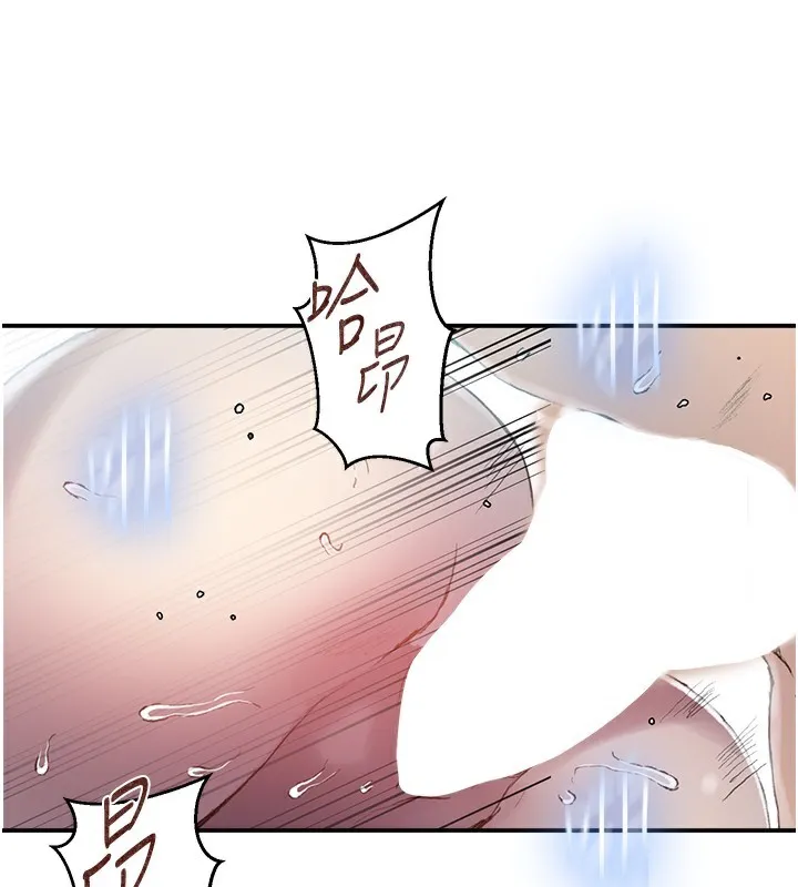 秘密教学-第279話-她的舌頭…好靈活 - 图片 53