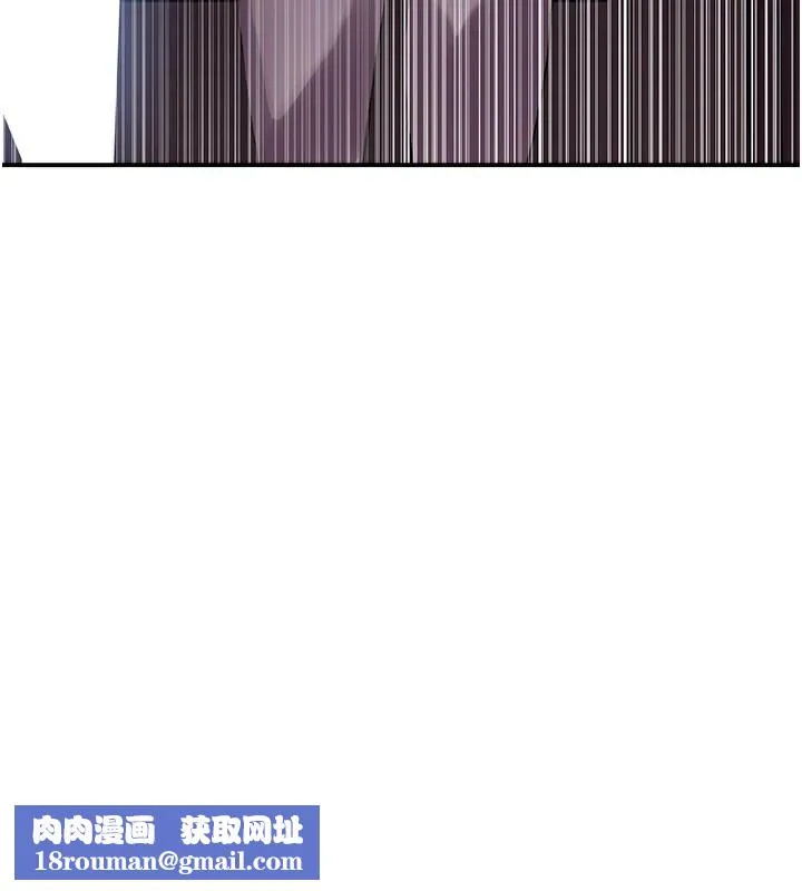 秘密教学-第279話-她的舌頭…好靈活 - 图片 52
