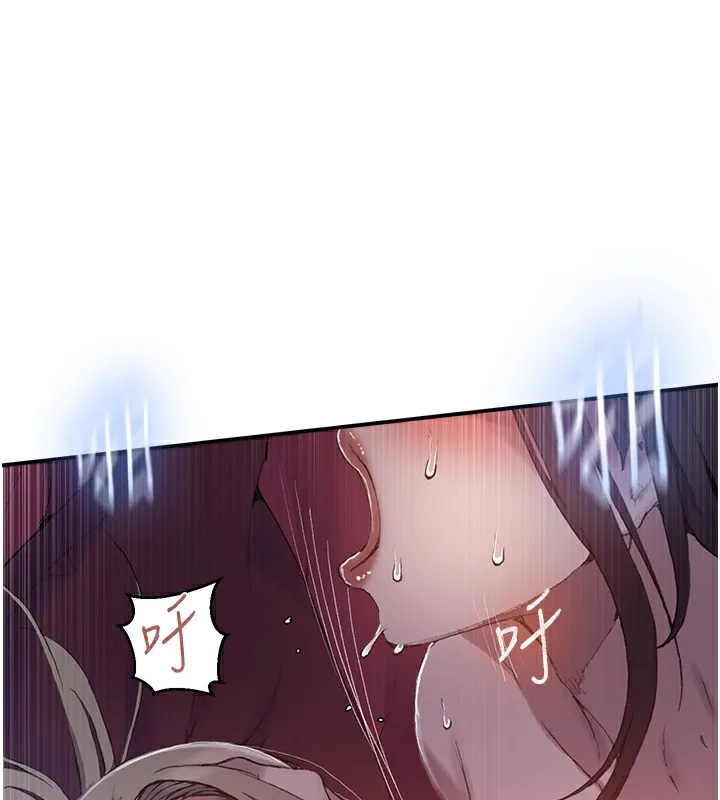 秘密教學第279話-她的舌頭&hellip;好靈活