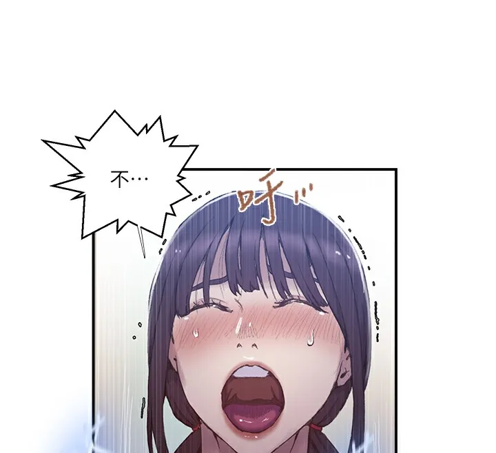 秘密教学-第279話-她的舌頭…好靈活 - 图片 58