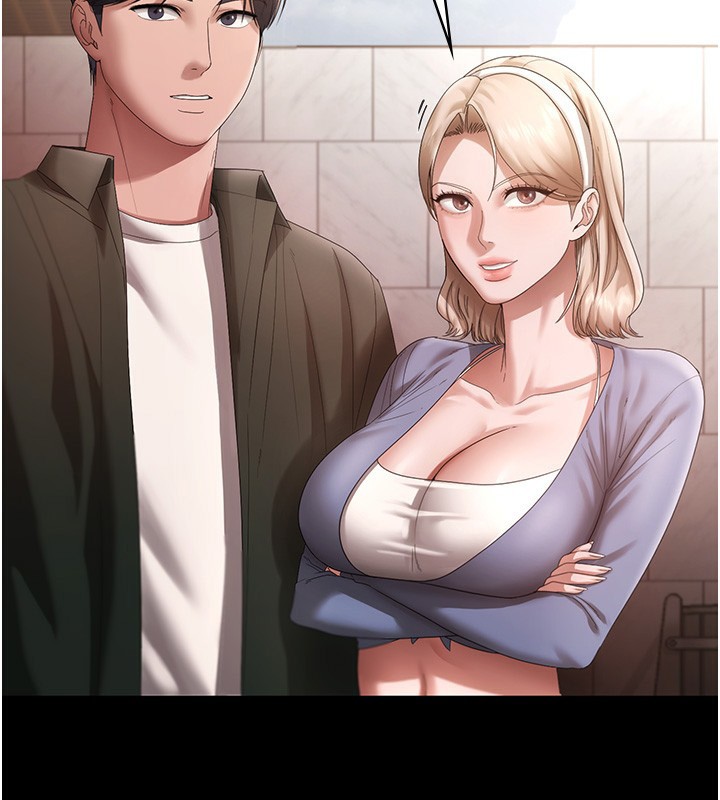 老闆娘的诱惑第67話-難以忍耐的內褲挑逗