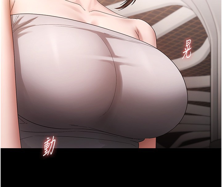 老闆娘的诱惑第67話-難以忍耐的內褲挑逗