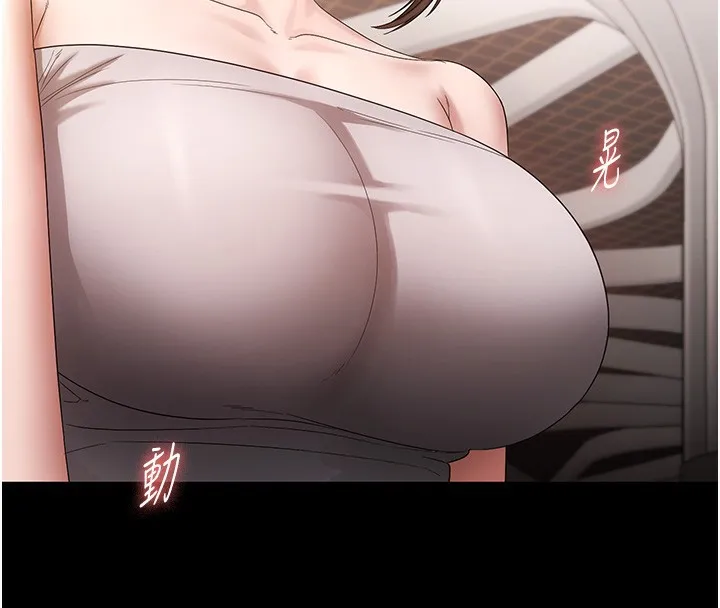 老闆娘的诱惑-第67話-難以忍耐的內褲挑逗 - 图片 51