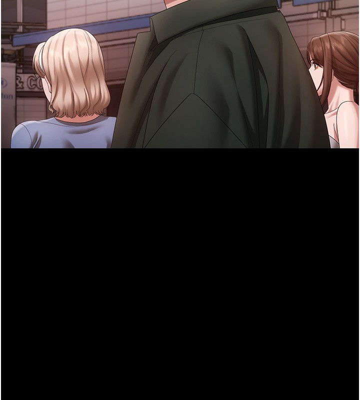 老闆娘的誘惑第67話-難以忍耐的內褲挑逗