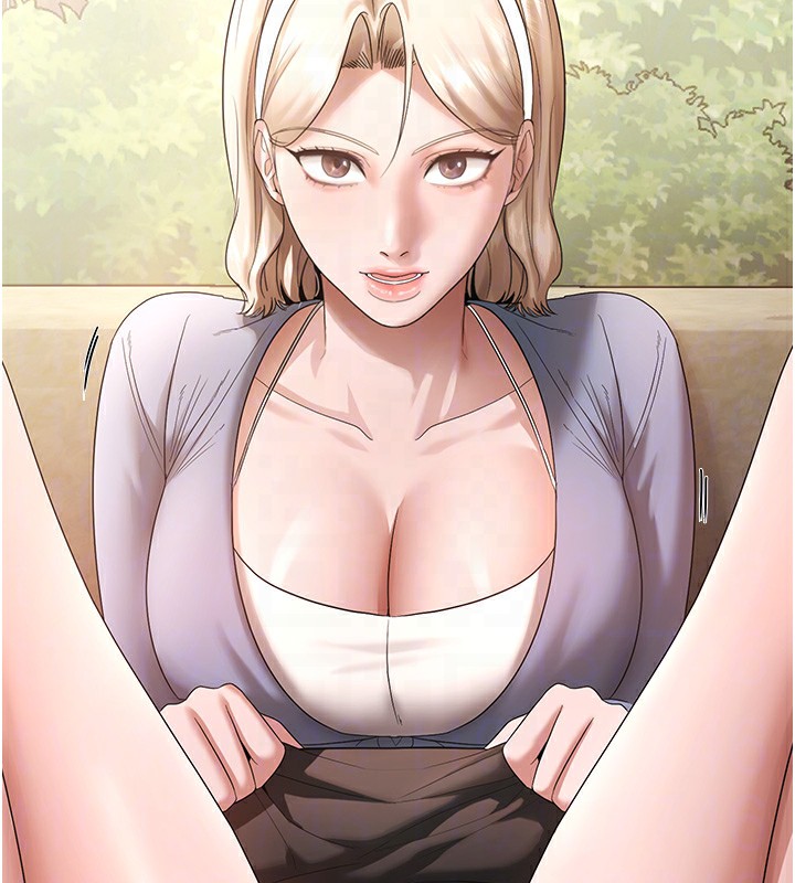 老闆娘的诱惑第67話-難以忍耐的內褲挑逗