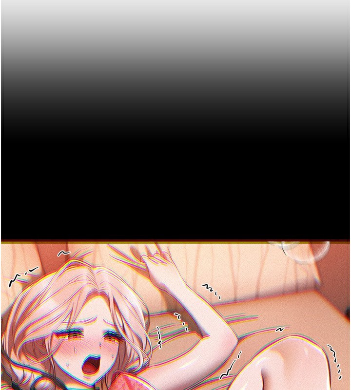 BeautifulDays第46話-這學姐…還得好好調教啊