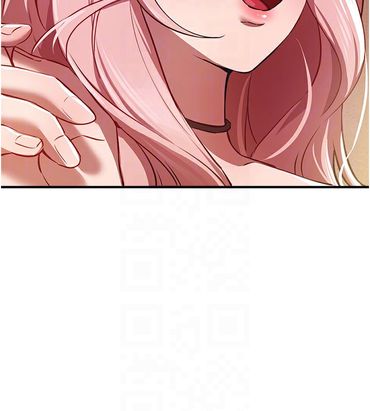 BeautifulDays第46話-這學姐…還得好好調教啊