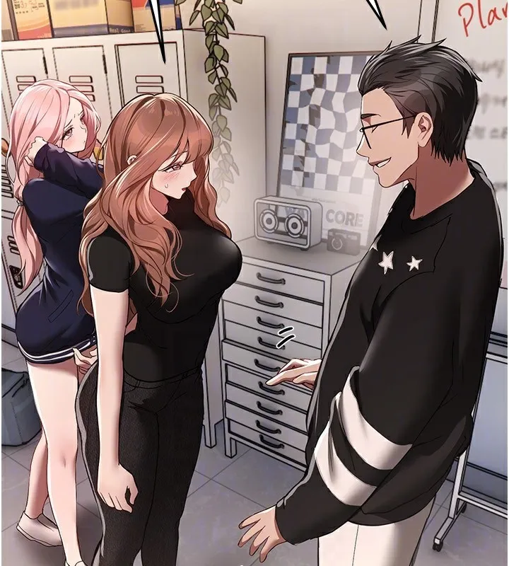 BeautifulDays-第46話-這學姐…還得好好調教啊 - 图片 170