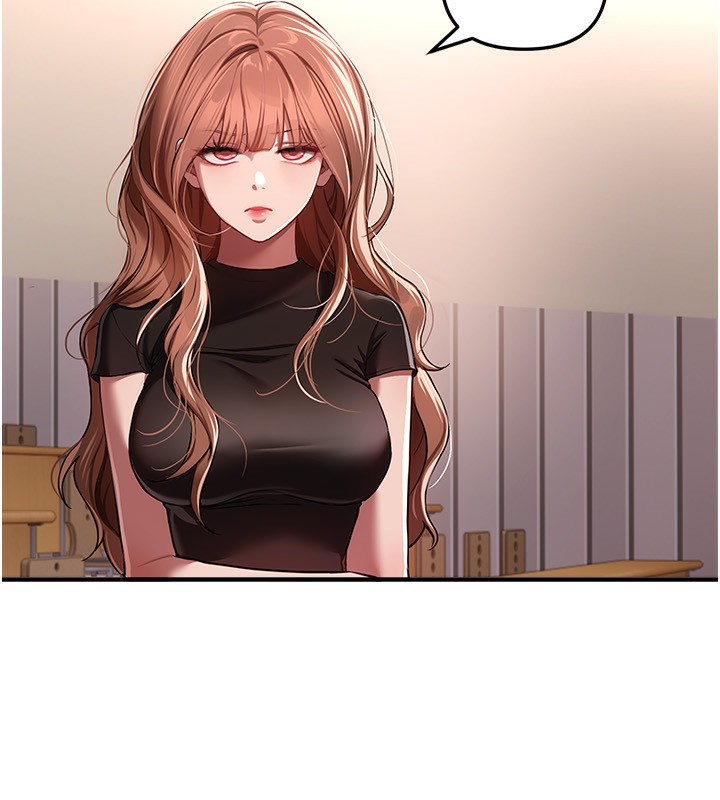 BeautifulDays第46話-這學姐…還得好好調教啊