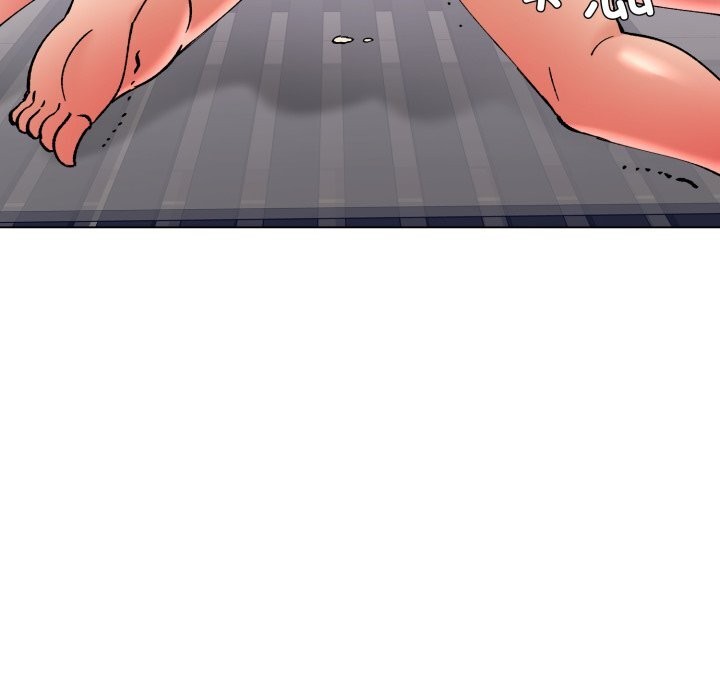 了不起的她第79話