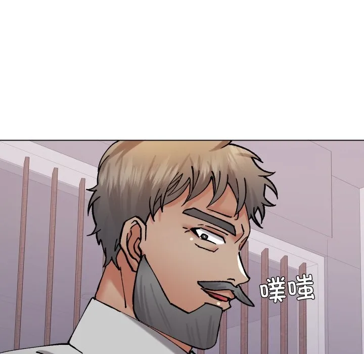 了不起的她第79話