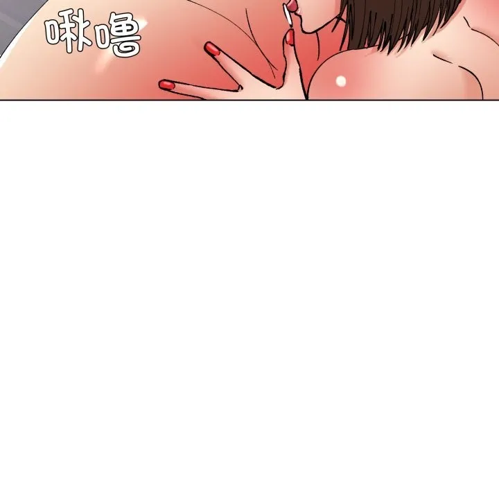 了不起的她-第79話 - 图片 62