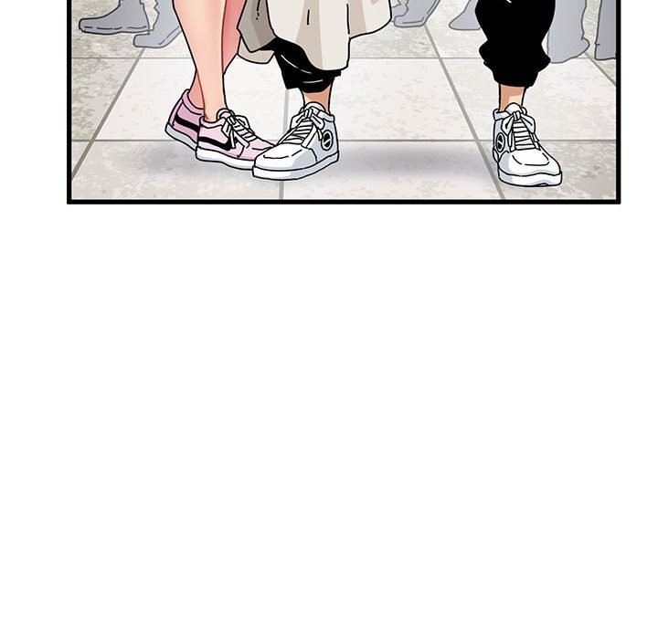 发小碰不得第81話