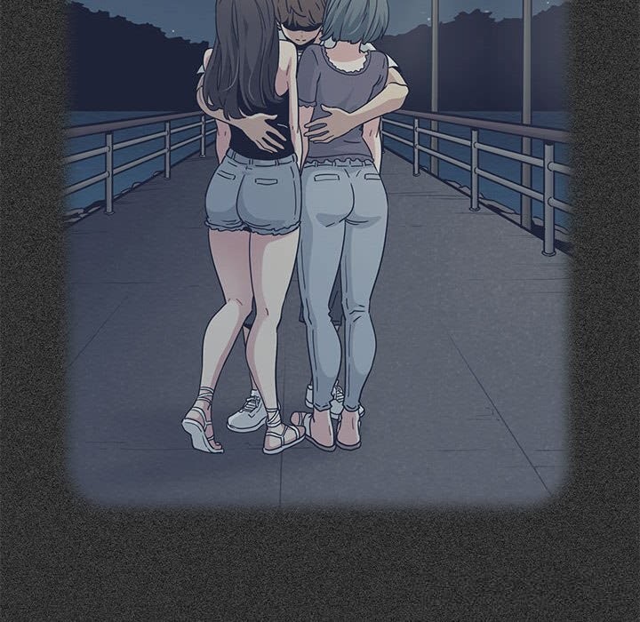 发小碰不得第81話