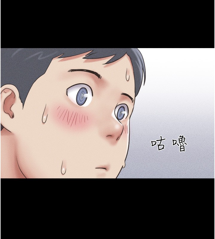 韶恩第62話-我想繼續，可以嗎…?