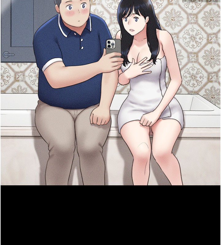 韶恩第62話-我想繼續，可以嗎…?