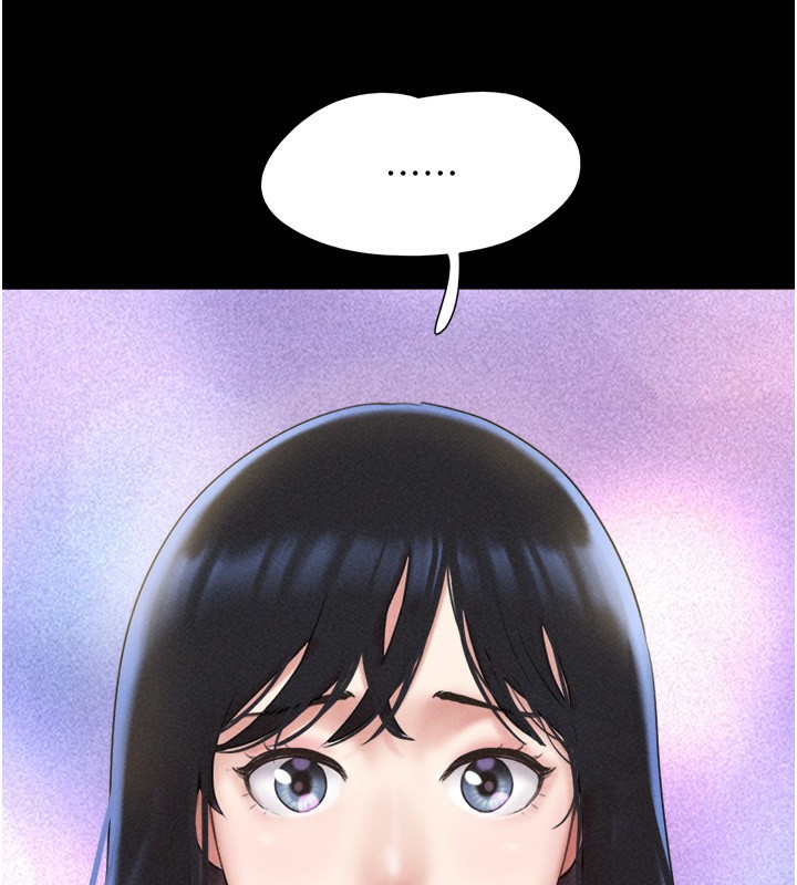 韶恩第62話-我想繼續，可以嗎…?