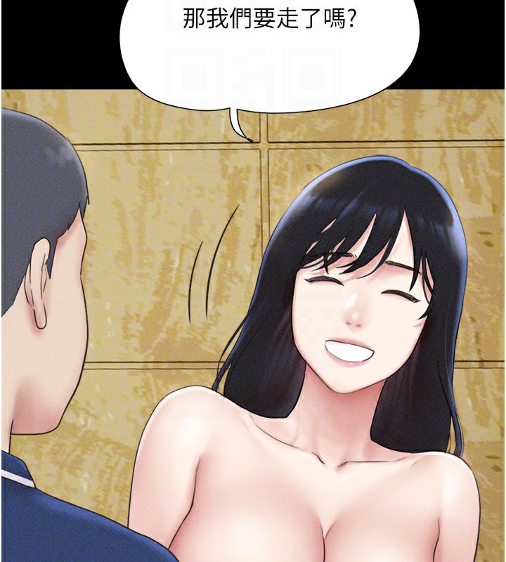 韶恩第62話-我想繼續，可以嗎…?