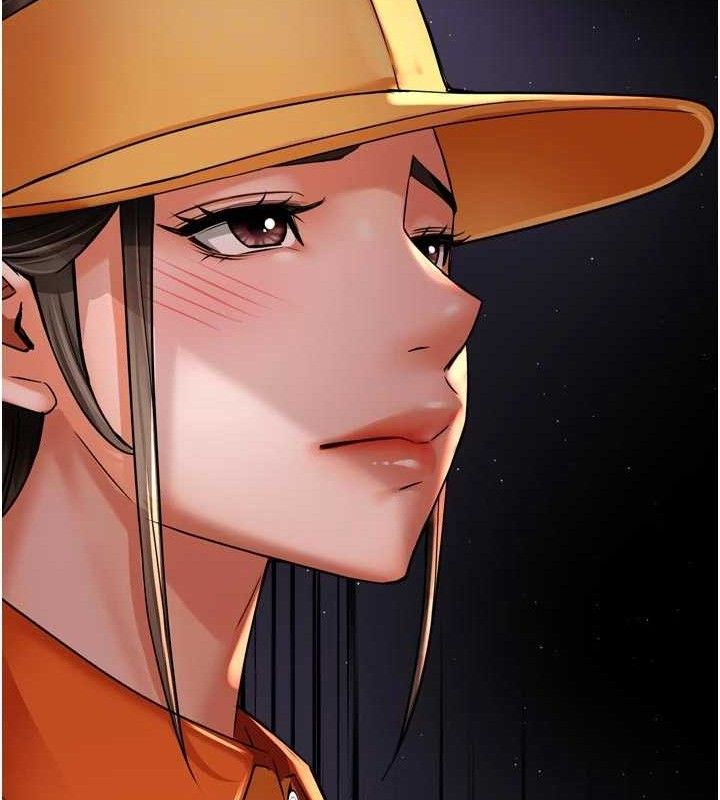 痒乐多阿姨第74話-重新牽起的手