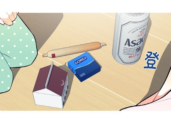 这都什么事儿啊?第7話