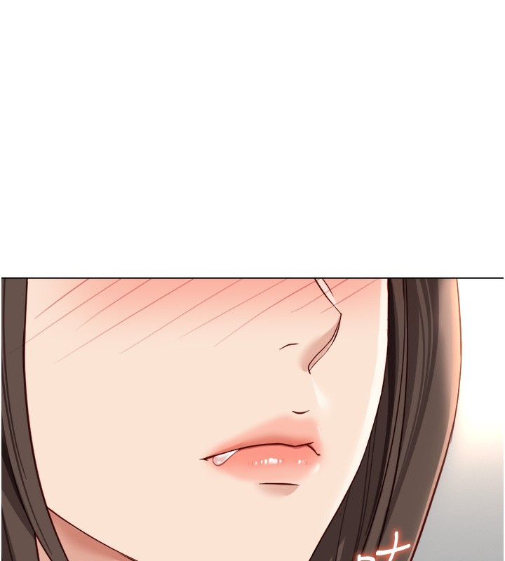 鲁蛇社畜的金手指第34話-她是做上癮了嗎?