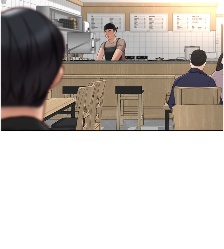 魯蛇社畜的金手指第34話-她是做上癮了嗎?