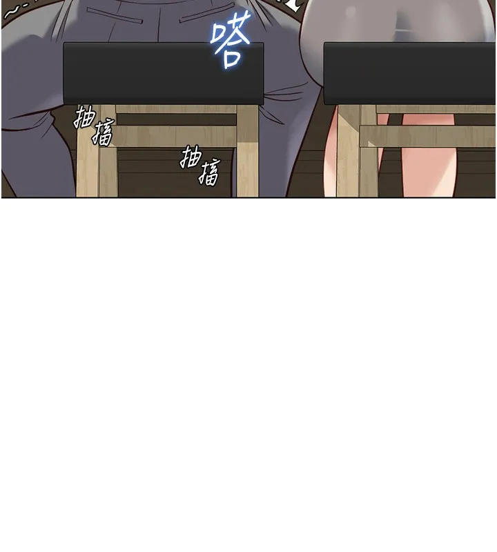 鲁蛇社畜的金手指-第34話-她是做上癮了嗎? - 图片 60