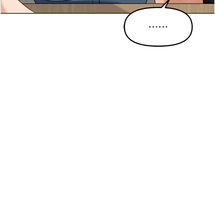 鲁蛇社畜的金手指第34話-她是做上癮了嗎?