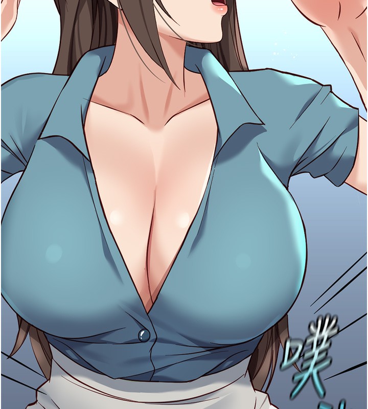 鲁蛇社畜的金手指第34話-她是做上癮了嗎?