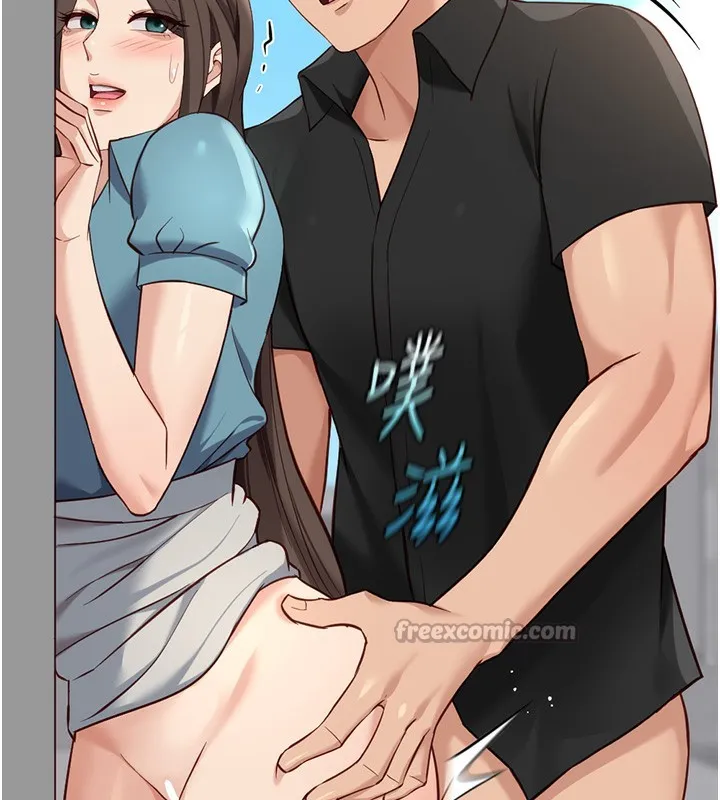 鲁蛇社畜的金手指-第34話-她是做上癮了嗎? - 图片 70