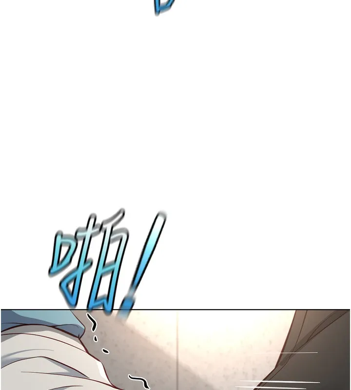 魯蛇社畜的金手指第34話-她是做上癮了嗎?