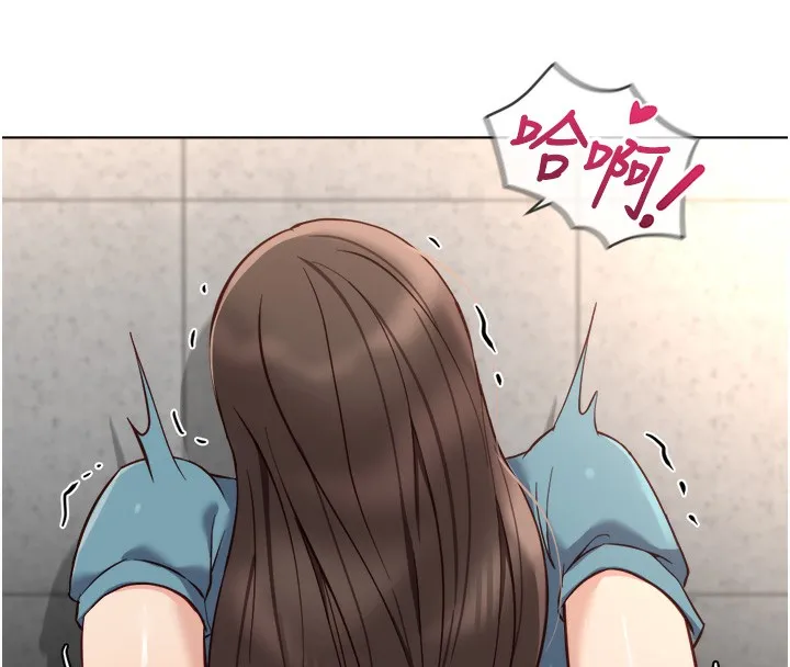 魯蛇社畜的金手指第34話-她是做上癮了嗎?