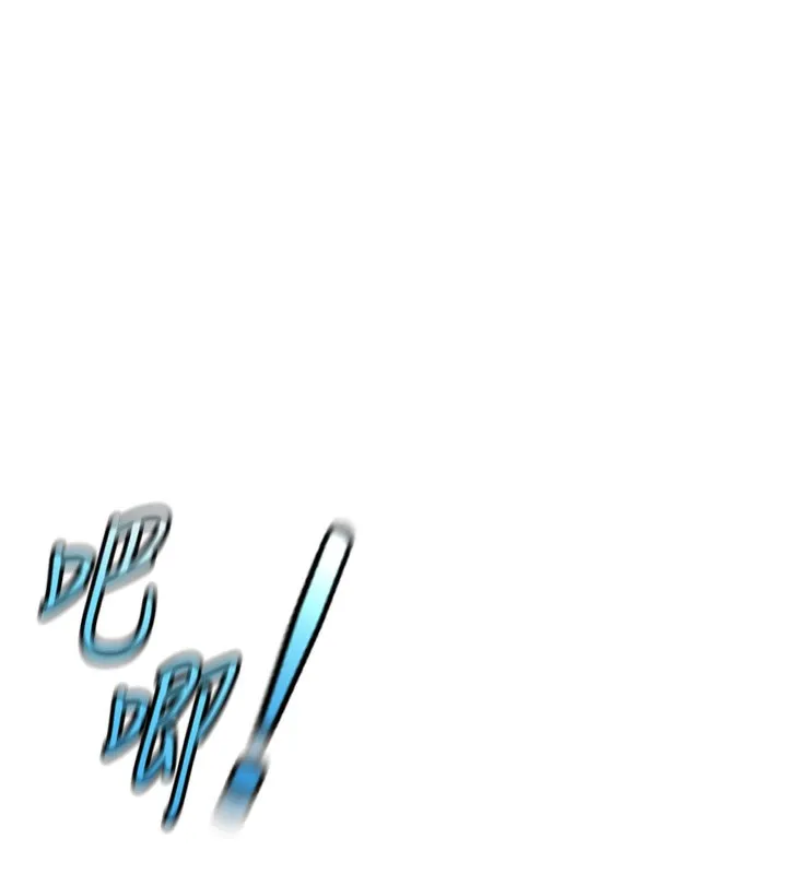 魯蛇社畜的金手指第34話-她是做上癮了嗎?
