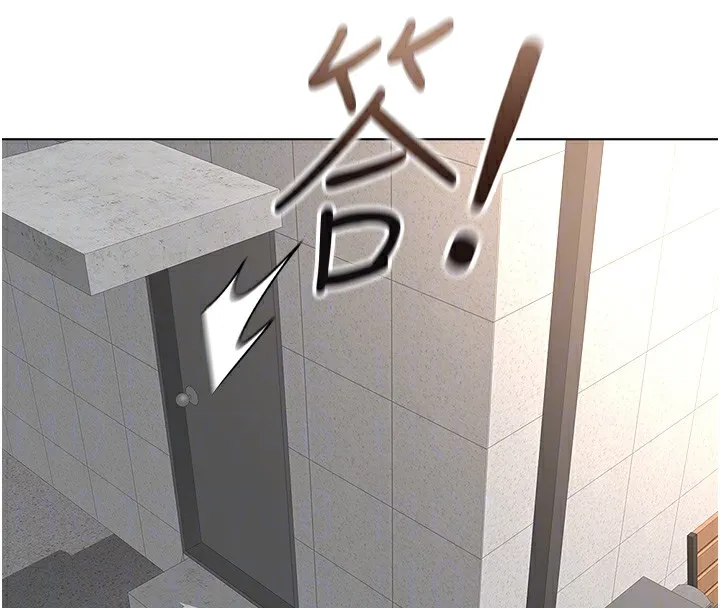 魯蛇社畜的金手指第34話-她是做上癮了嗎?