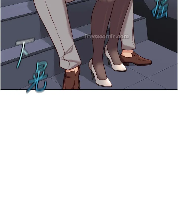 鲁蛇社畜的金手指-第34話-她是做上癮了嗎? - 图片 154