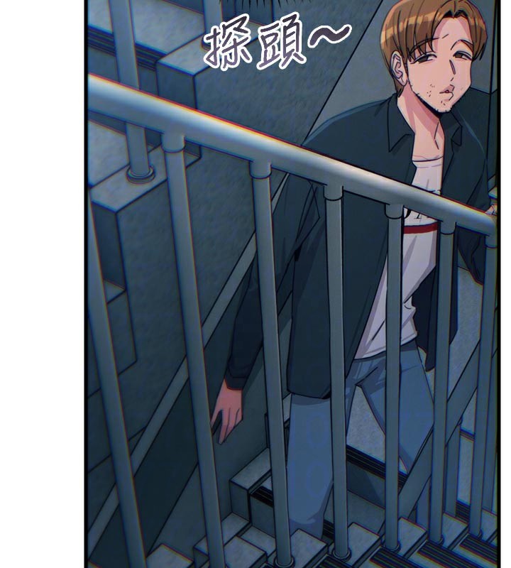 恶次人生第38話-他玷汙了琪恩的純潔!!