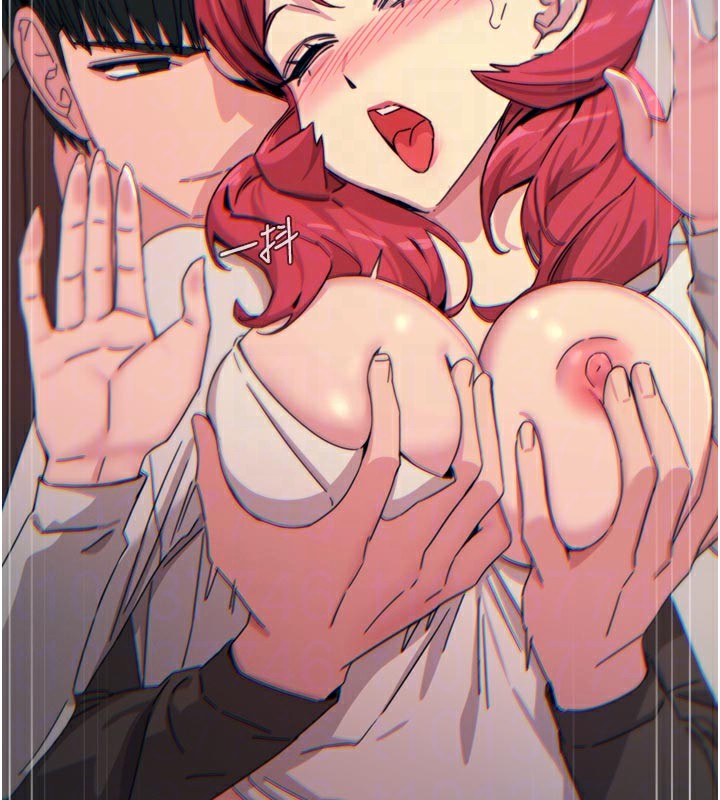 恶次人生第38話-他玷汙了琪恩的純潔!!