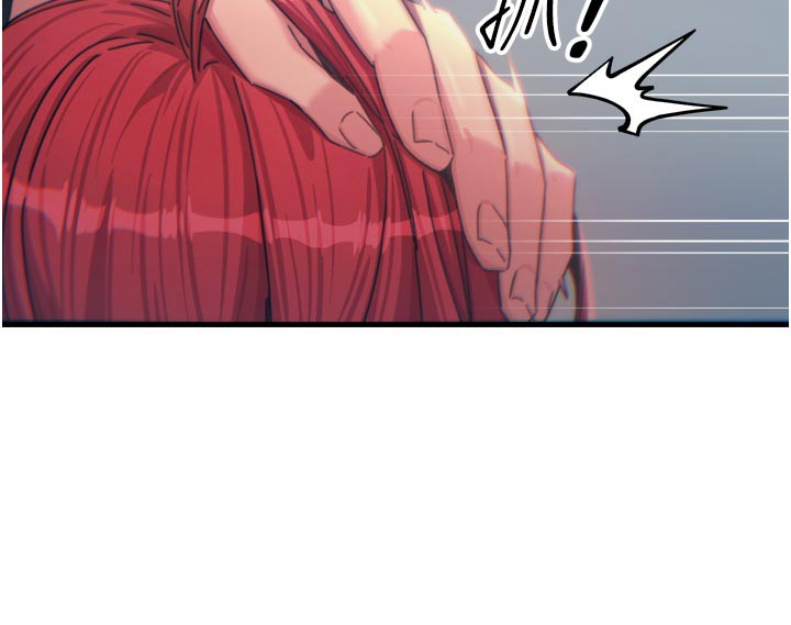 恶次人生第38話-他玷汙了琪恩的純潔!!