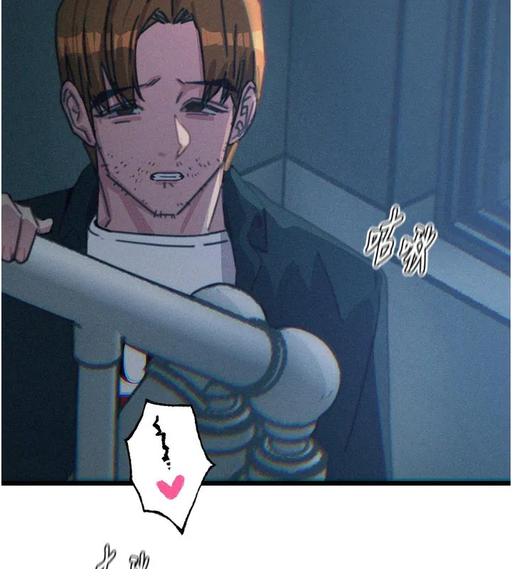 惡次人生第38話-他玷汙了琪恩的純潔!!