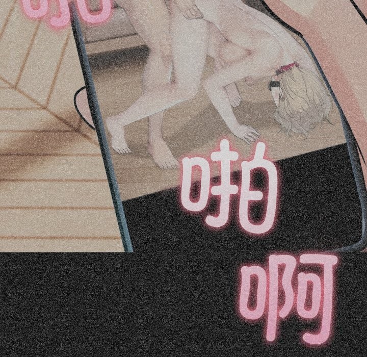 夫妇游戏第40話