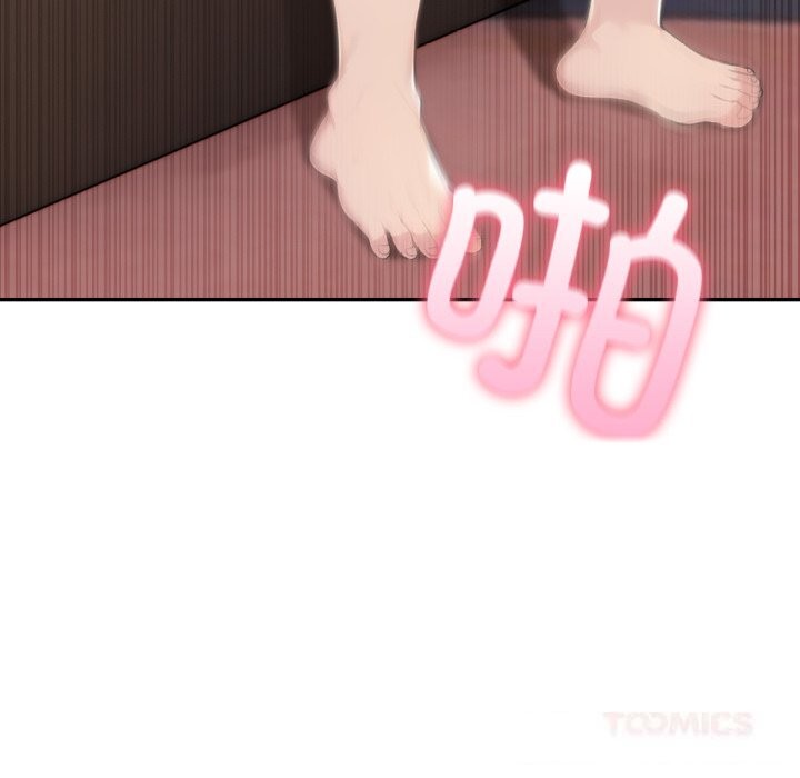 夫妇游戏第40話