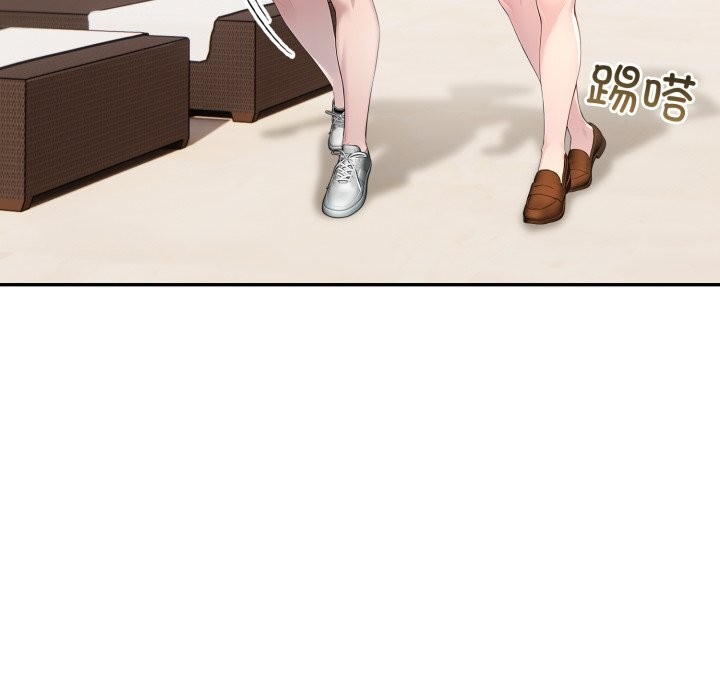 夫妇游戏第40話