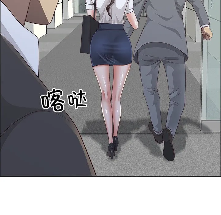 最强男人-第36話 - 图片 79