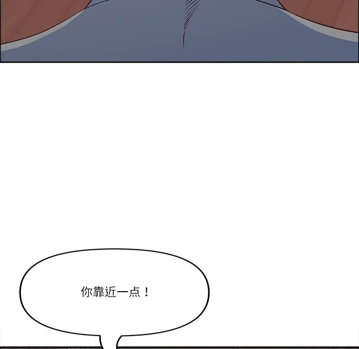 最强男人-第36話 - 图片 167