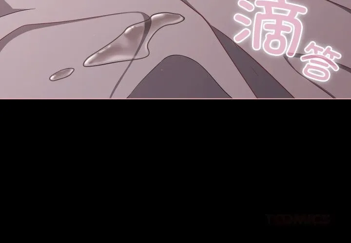 幸福來得太突然第36話