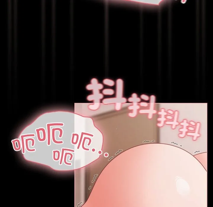幸福來得太突然第36話