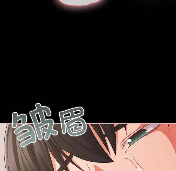 幸福来得太突然-第36話 - 图片 63